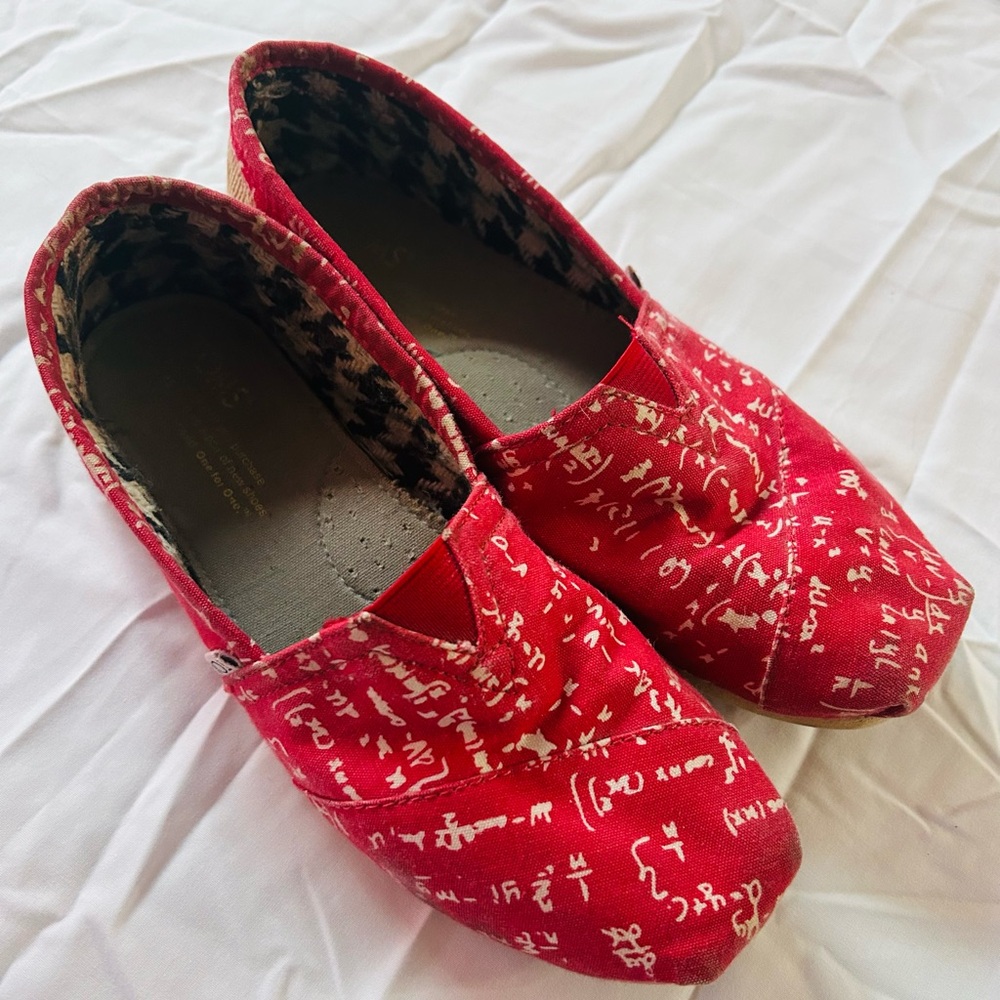 Mathematically red Tom’s